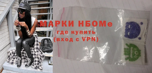 мдпв Ростов
