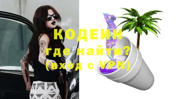 мдпв Ростов