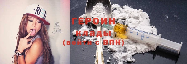 мдпв Ростов