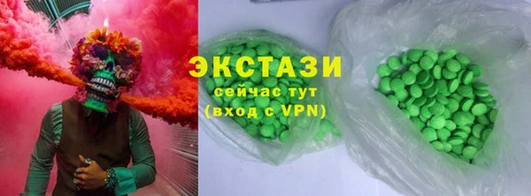 мдпв Ростов