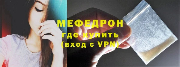 марки nbome Рославль