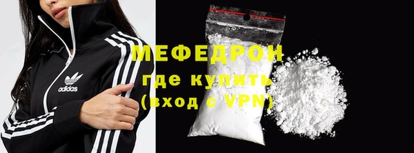 марки nbome Рославль
