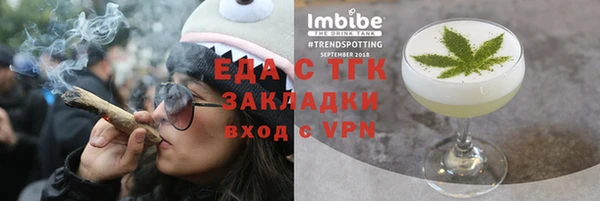 мдпв Ростов