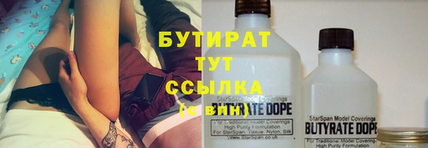 мдпв Ростов