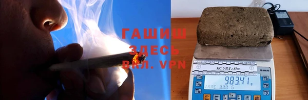 ГАЛЛЮЦИНОГЕННЫЕ ГРИБЫ Россошь