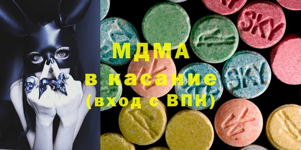 мдпв Ростов