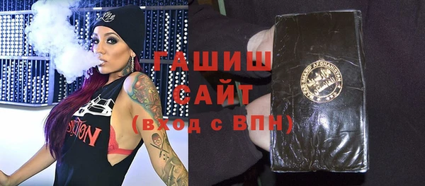 марки nbome Рославль
