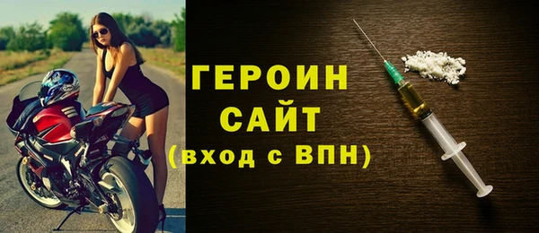 таблы Сатка