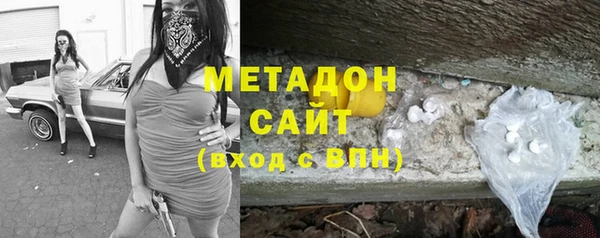 ГАЛЛЮЦИНОГЕННЫЕ ГРИБЫ Россошь