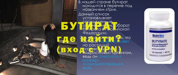мдпв Ростов