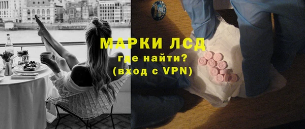 мдпв Ростов