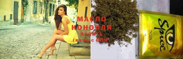 мдпв Ростов