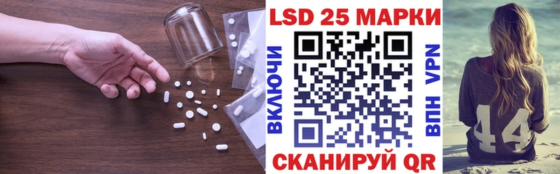 Купить где  Шахунья  Лсд 25 экстази ecstasy 