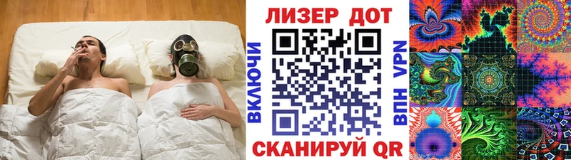 Купить где Шахунья Марки 25I-NBOMe 1,5мг