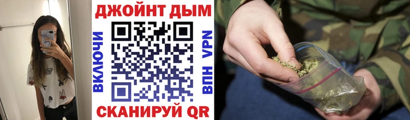 Купить где  Шахунья  МАРИХУАНА ГИДРОПОН 